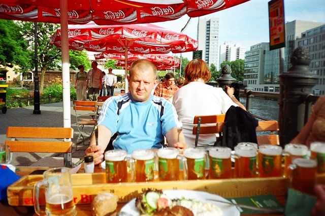 Метр пива